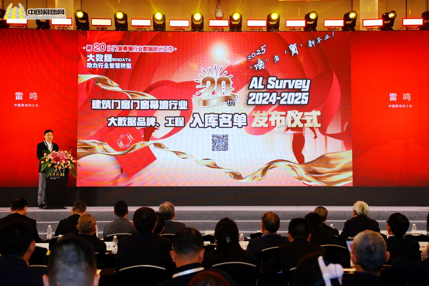 服務全球！澳利堅連續多年榮獲五金十大首選品牌