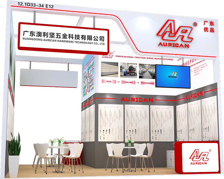 展會預告 | 我們在第137屆廣交會恭候您（展位號：12.1D33-34, E12）